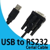 USB 2.0 to RS232 시리얼 컨버터-1.8m (P5008)